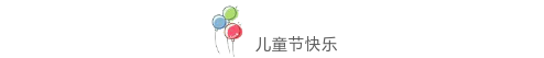 中國(guó)互聯(lián)網(wǎng)協(xié)會(huì)信用評(píng)價(jià)中心