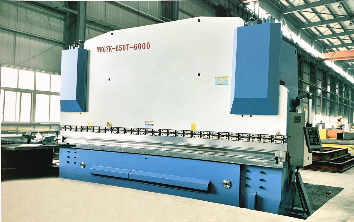 WE67K系列數(shù)控液壓板料折彎機